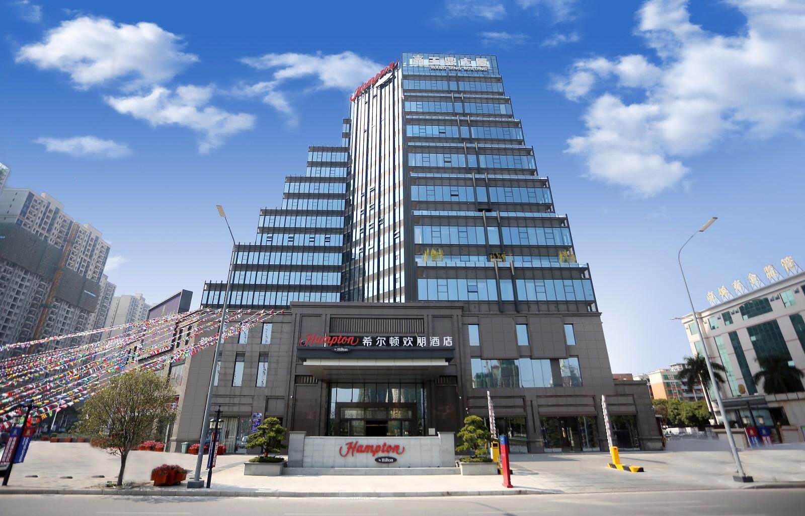 顺德龙江希尔顿欢朋酒店