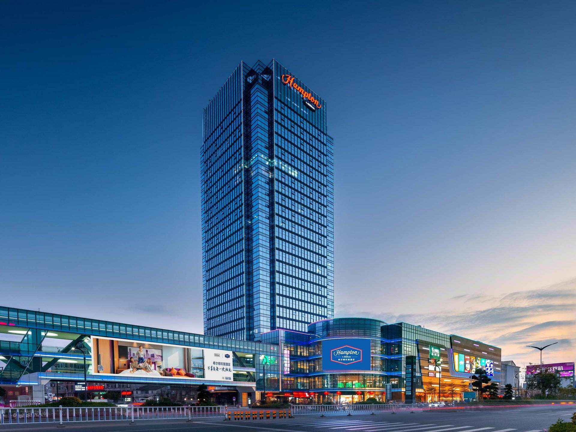 潮州财富中心希尔顿欢朋酒店