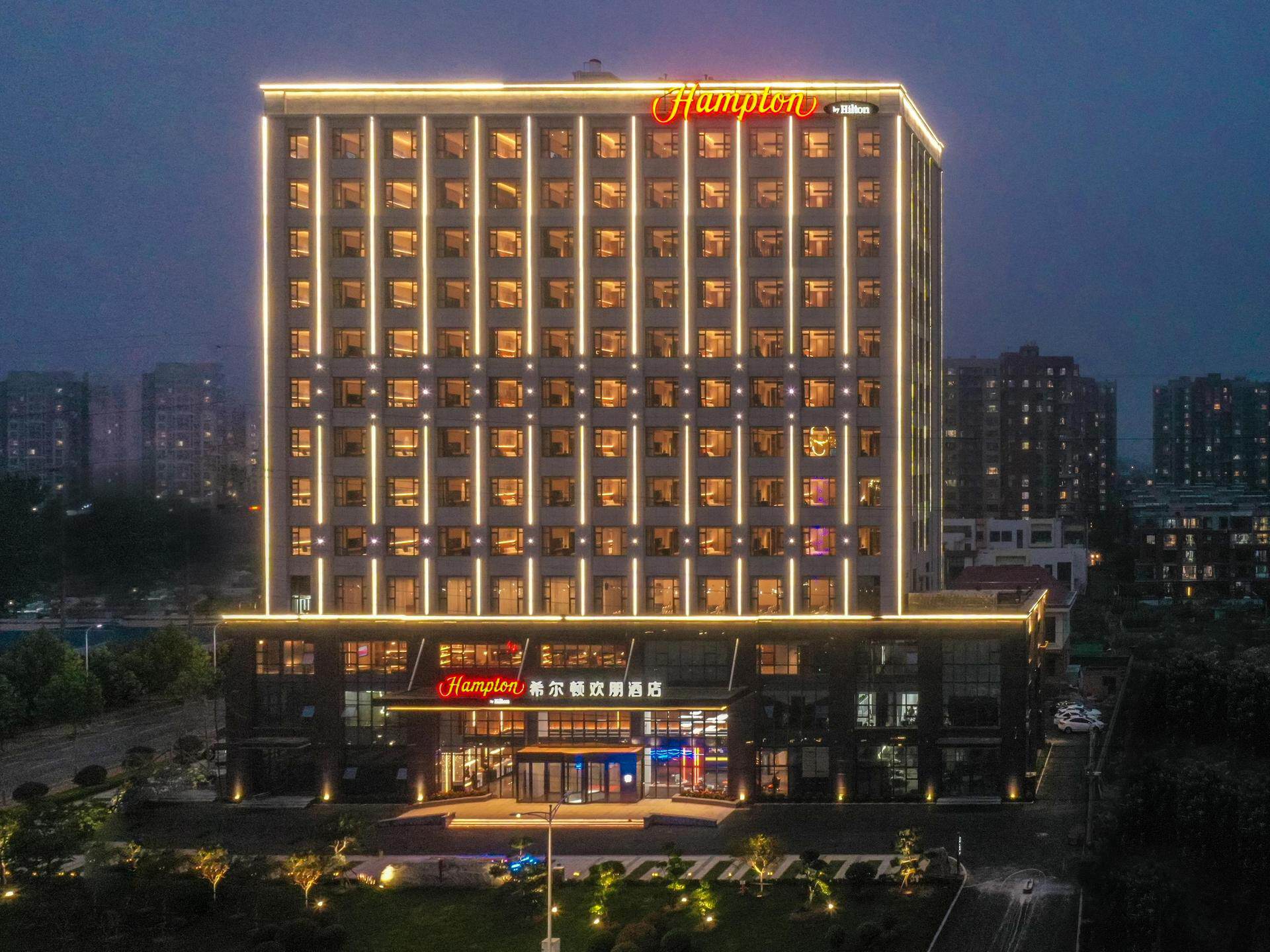 青岛西海岸希尔顿欢朋酒店