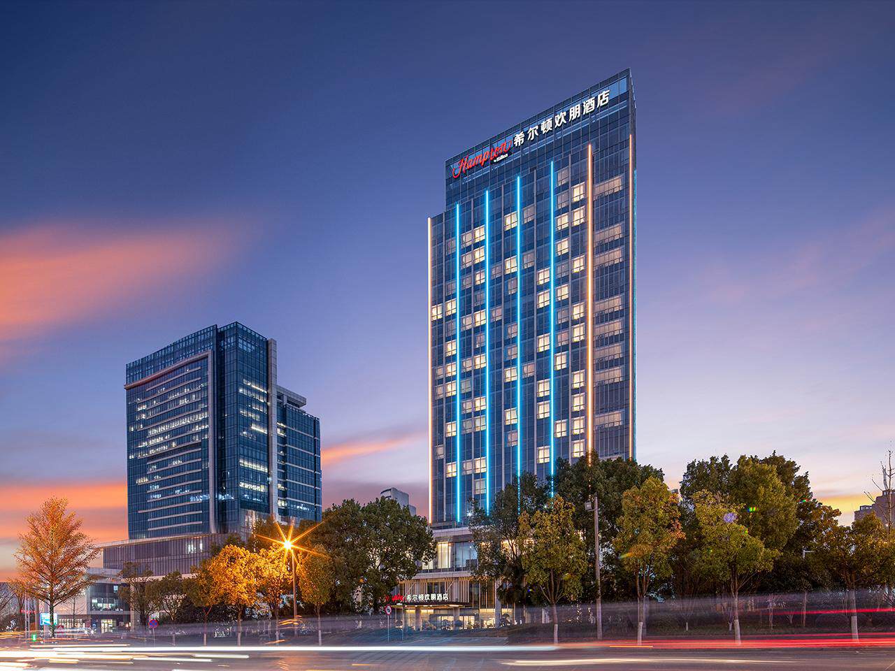 武汉经开希尔顿欢朋酒店