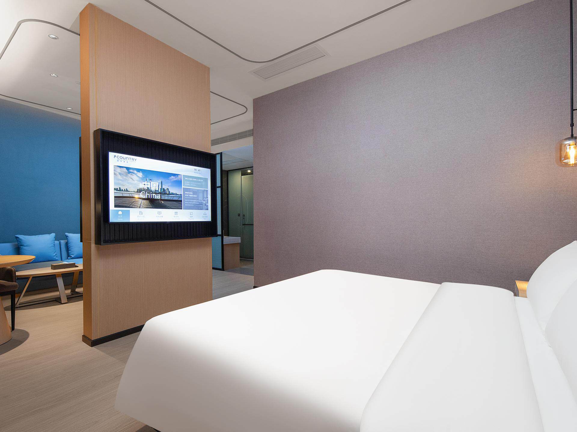 锦江酒店WeHotel官网