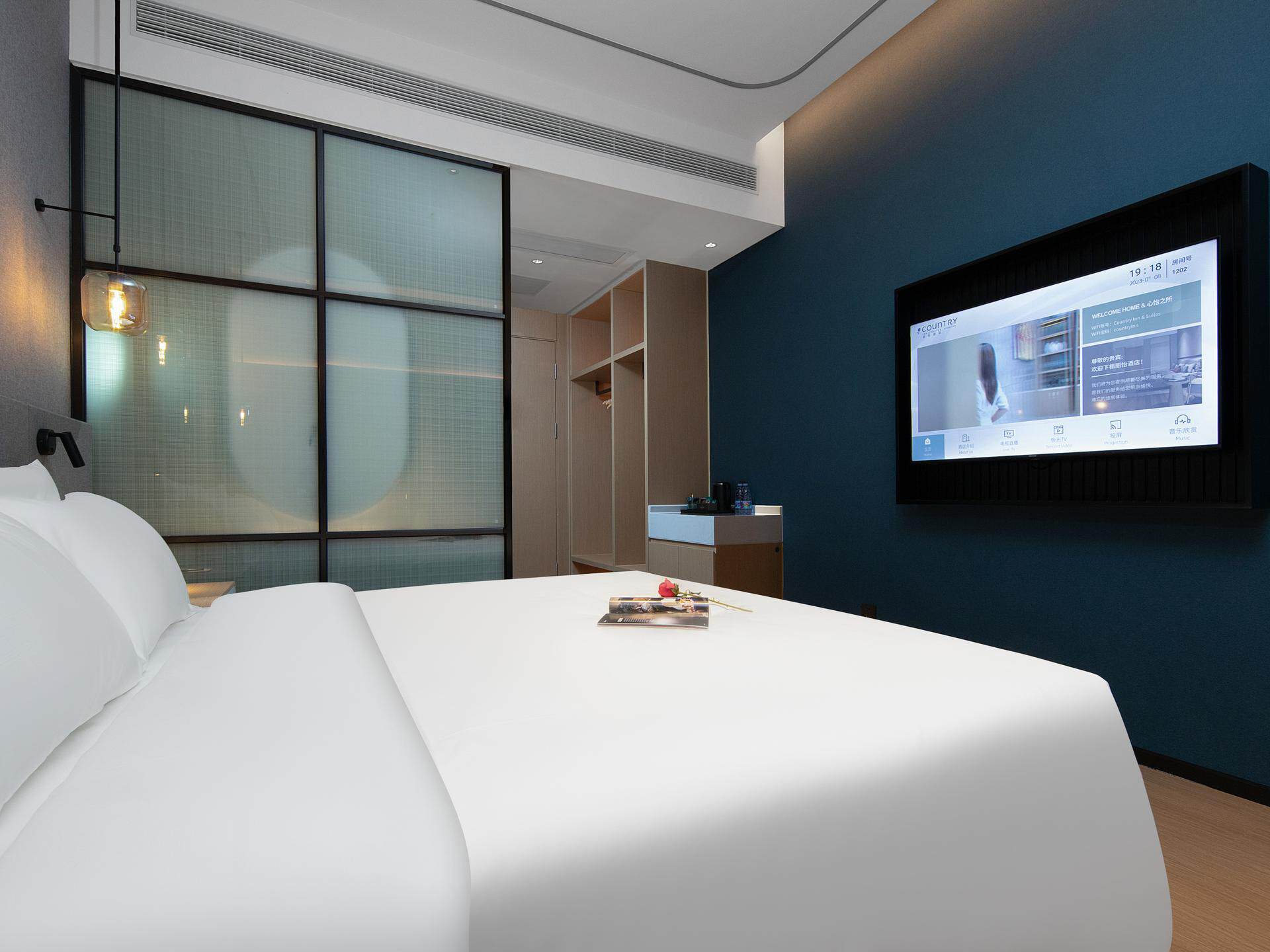 锦江酒店WeHotel官网