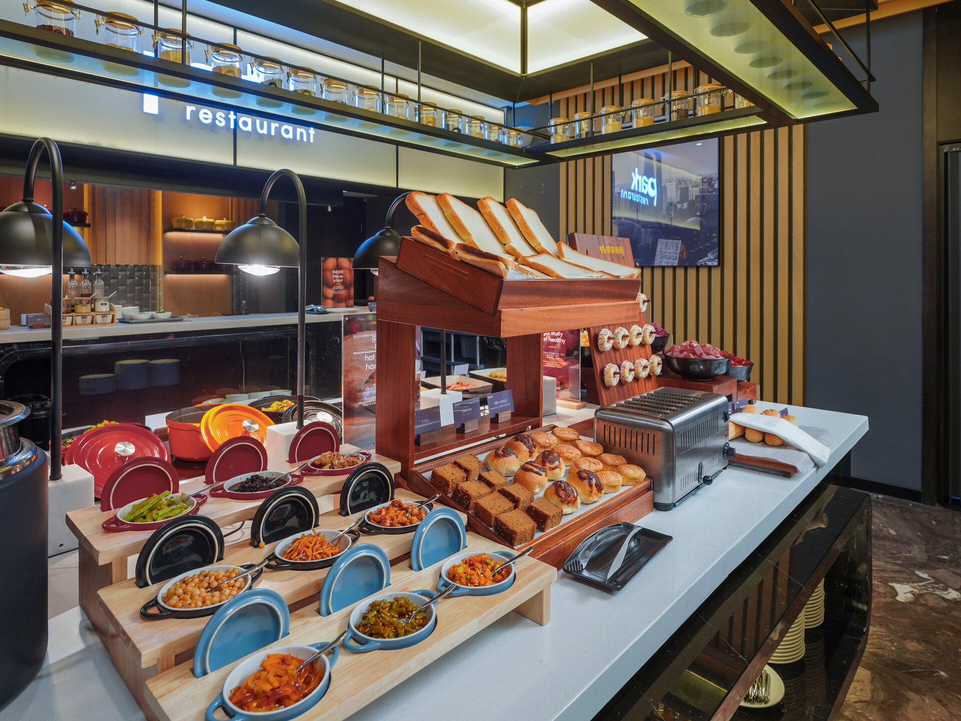 锦江酒店WeHotel官网