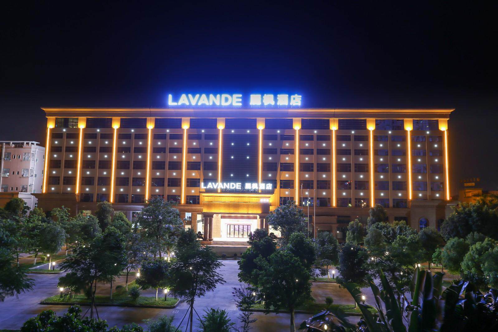 麗枫酒店·东莞长安福湖店