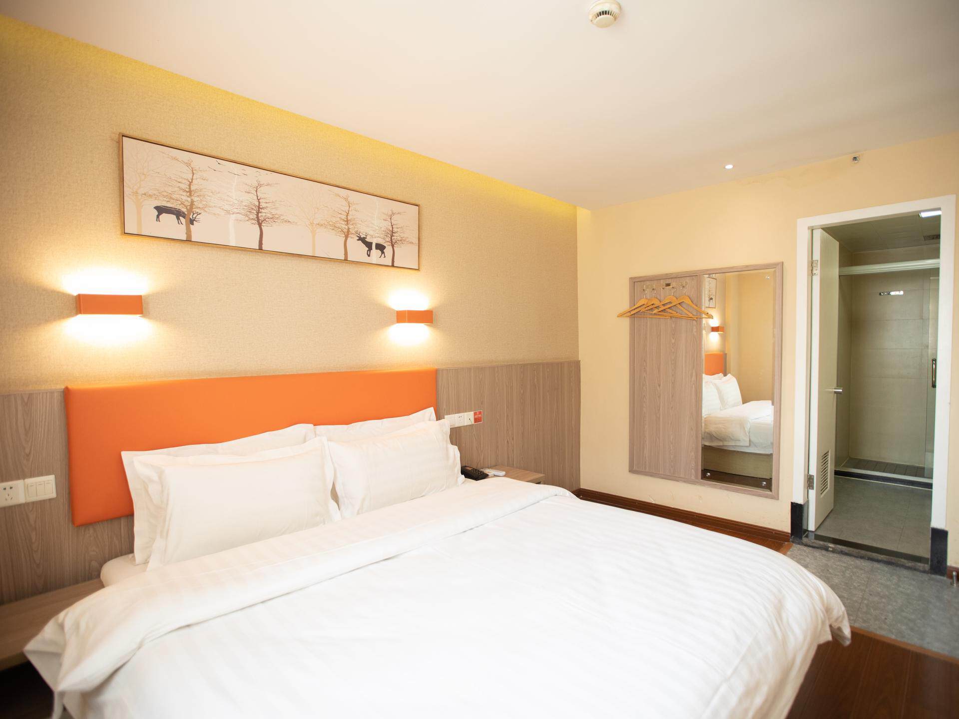 7天优品上海徐家汇龙华路地铁站店