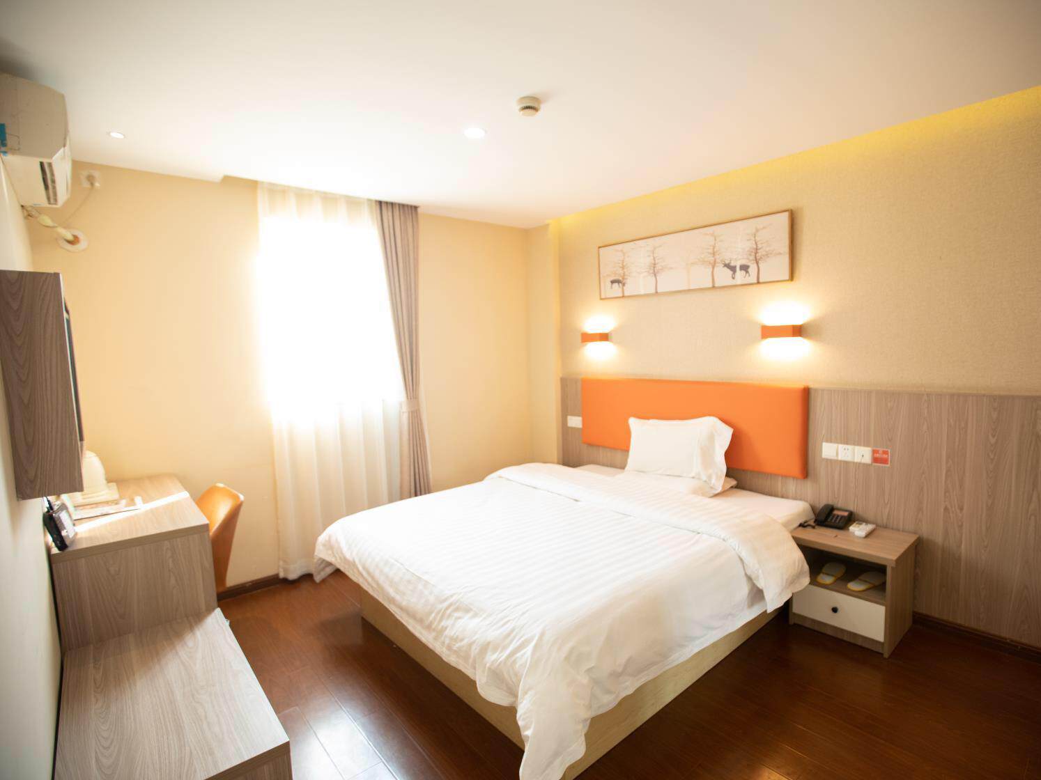 7天优品上海徐家汇龙华路地铁站店