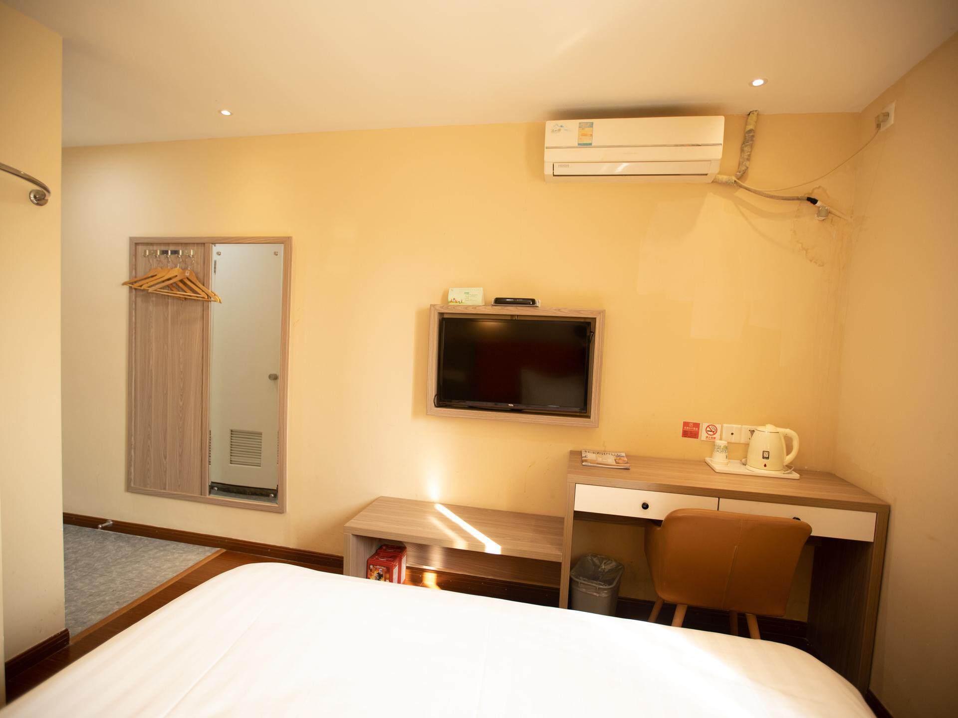 7天优品上海徐家汇龙华路地铁站店