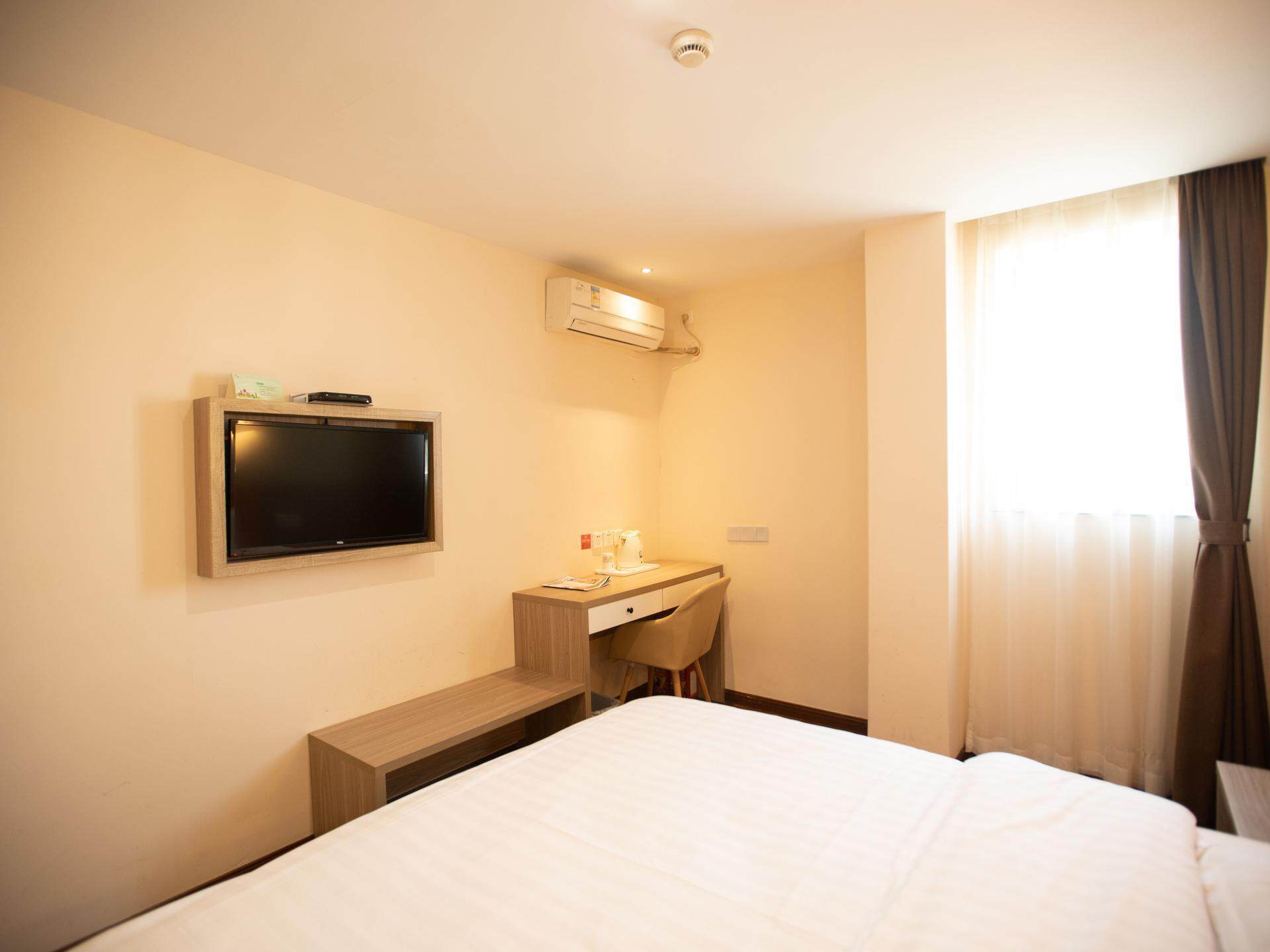 7天优品上海徐家汇龙华路地铁站店