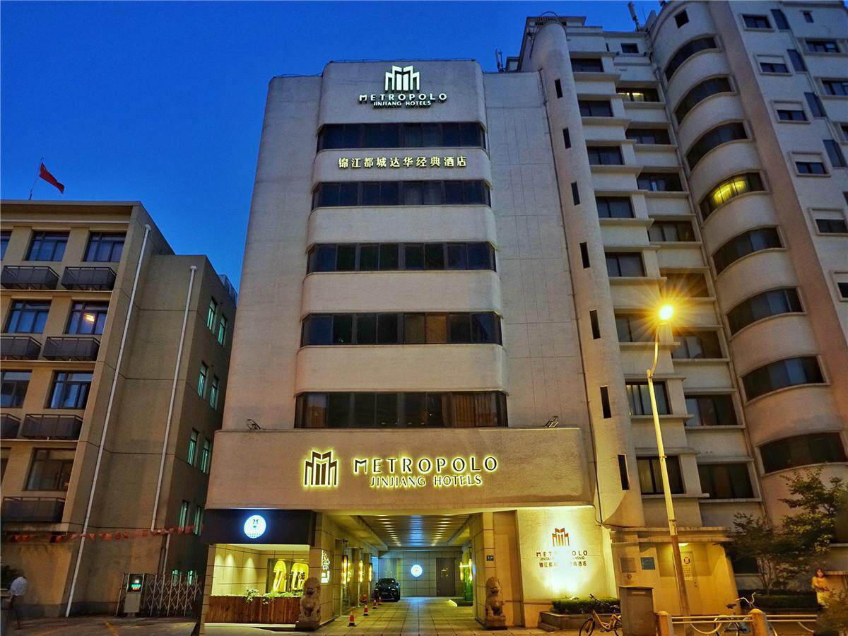 锦江酒店wehotel官网