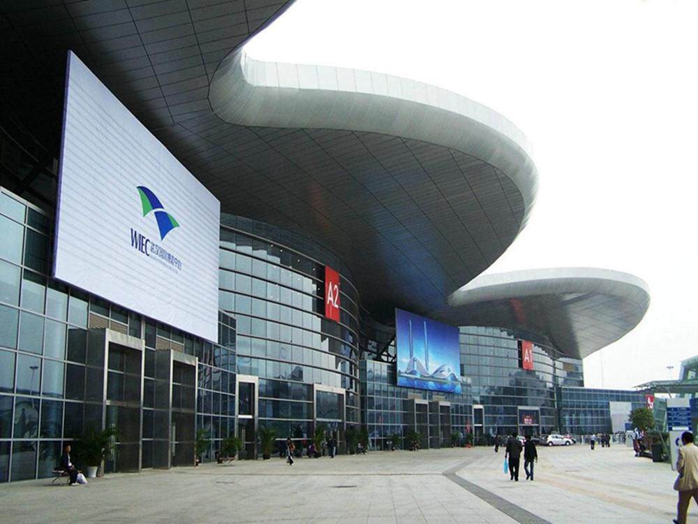 武汉四新国博希尔顿欢朋酒店