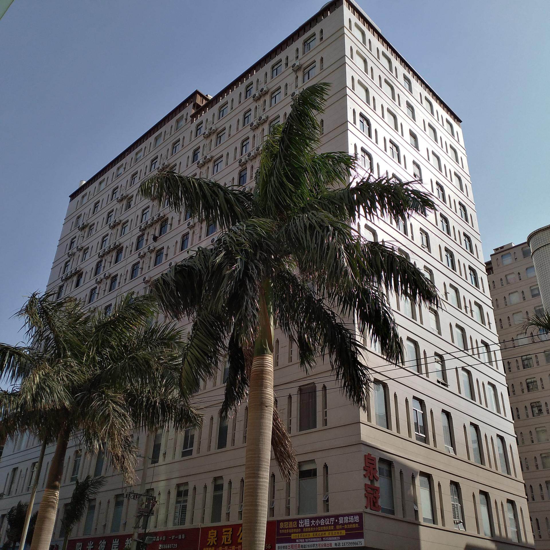 希岸酒店石狮市政府德辉广场店