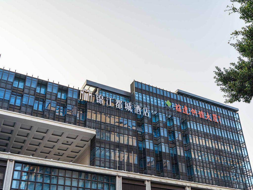 锦江酒店wehotel官网