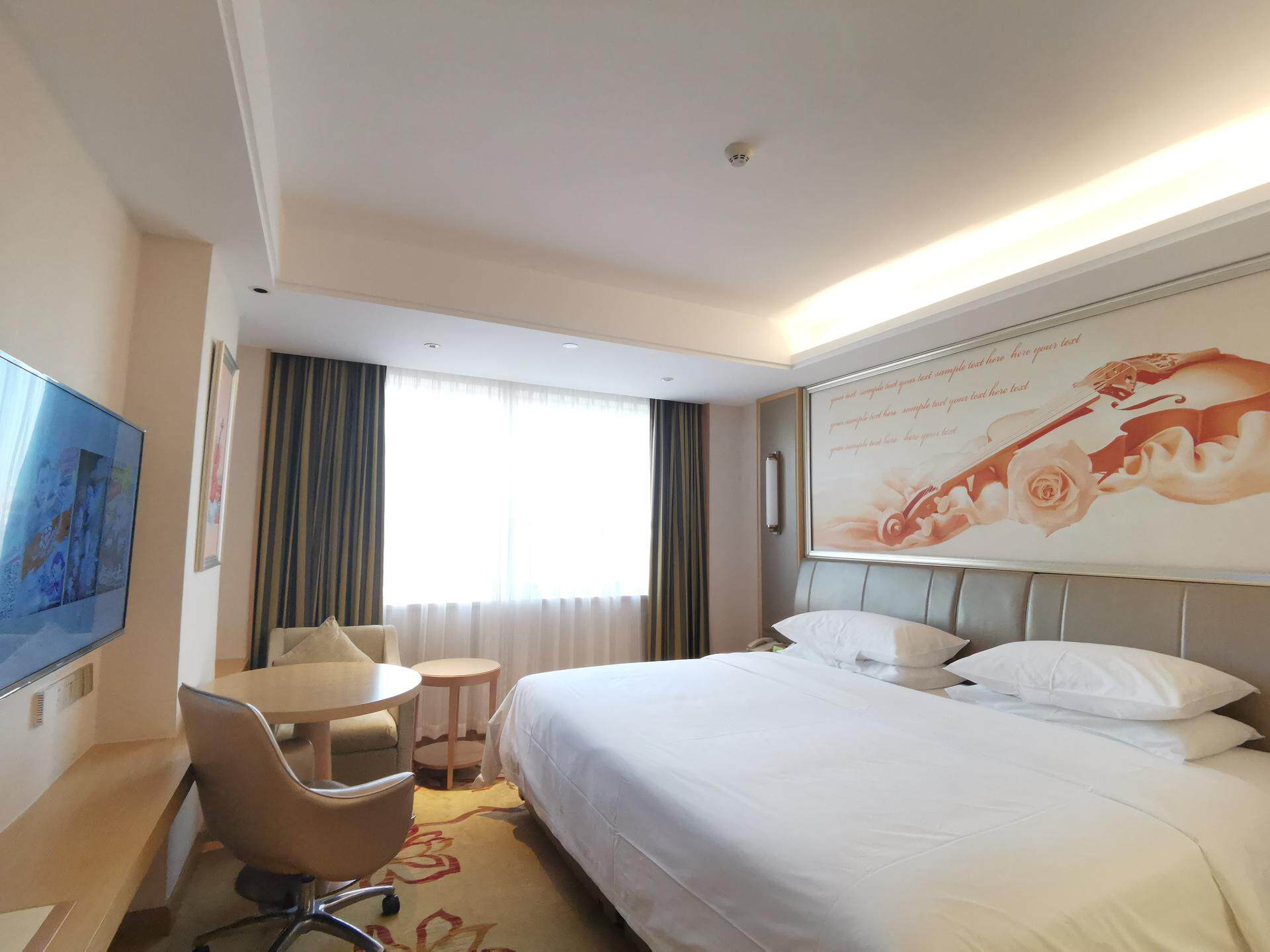 锦江酒店wehotel官网