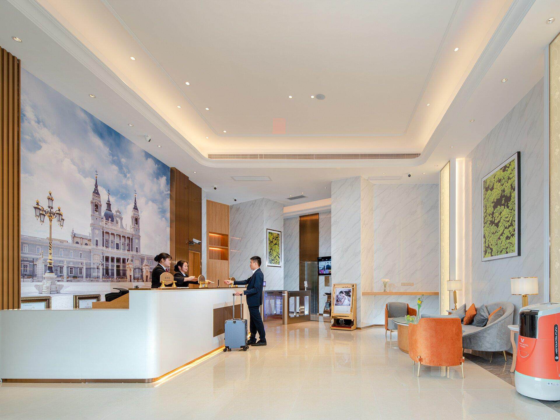 锦江酒店wehotel官网