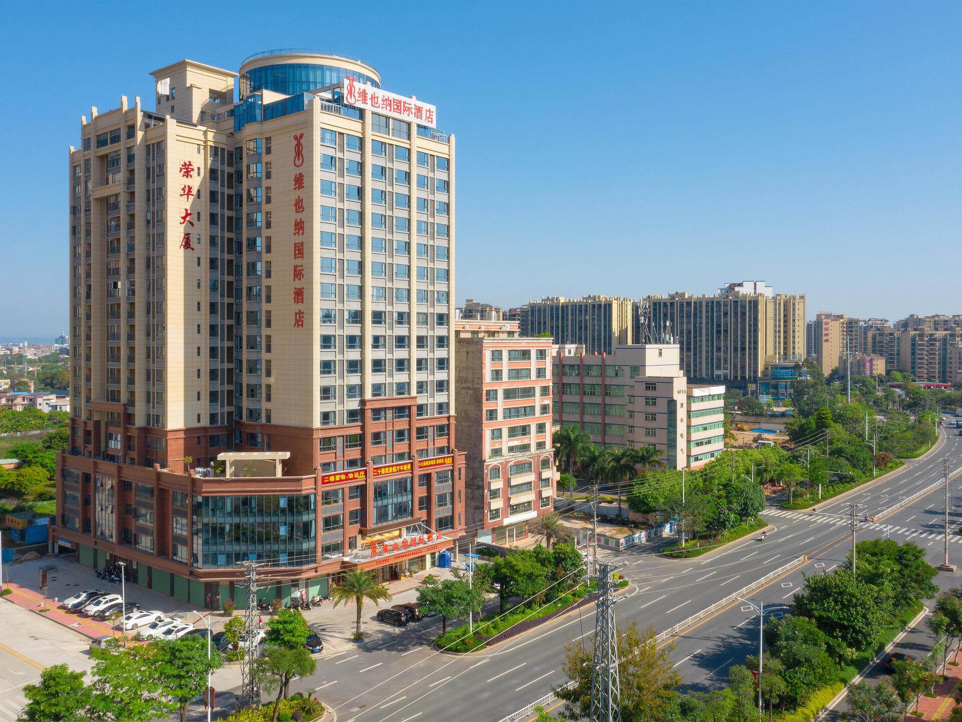 舒适型地址:兴南大道荣华大厦a座001电话:0753-32618884.