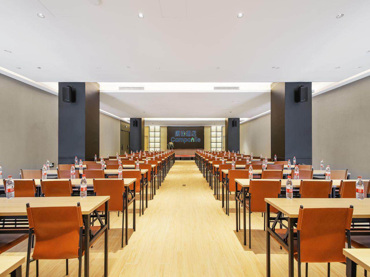 锦江酒店wehotel官网
