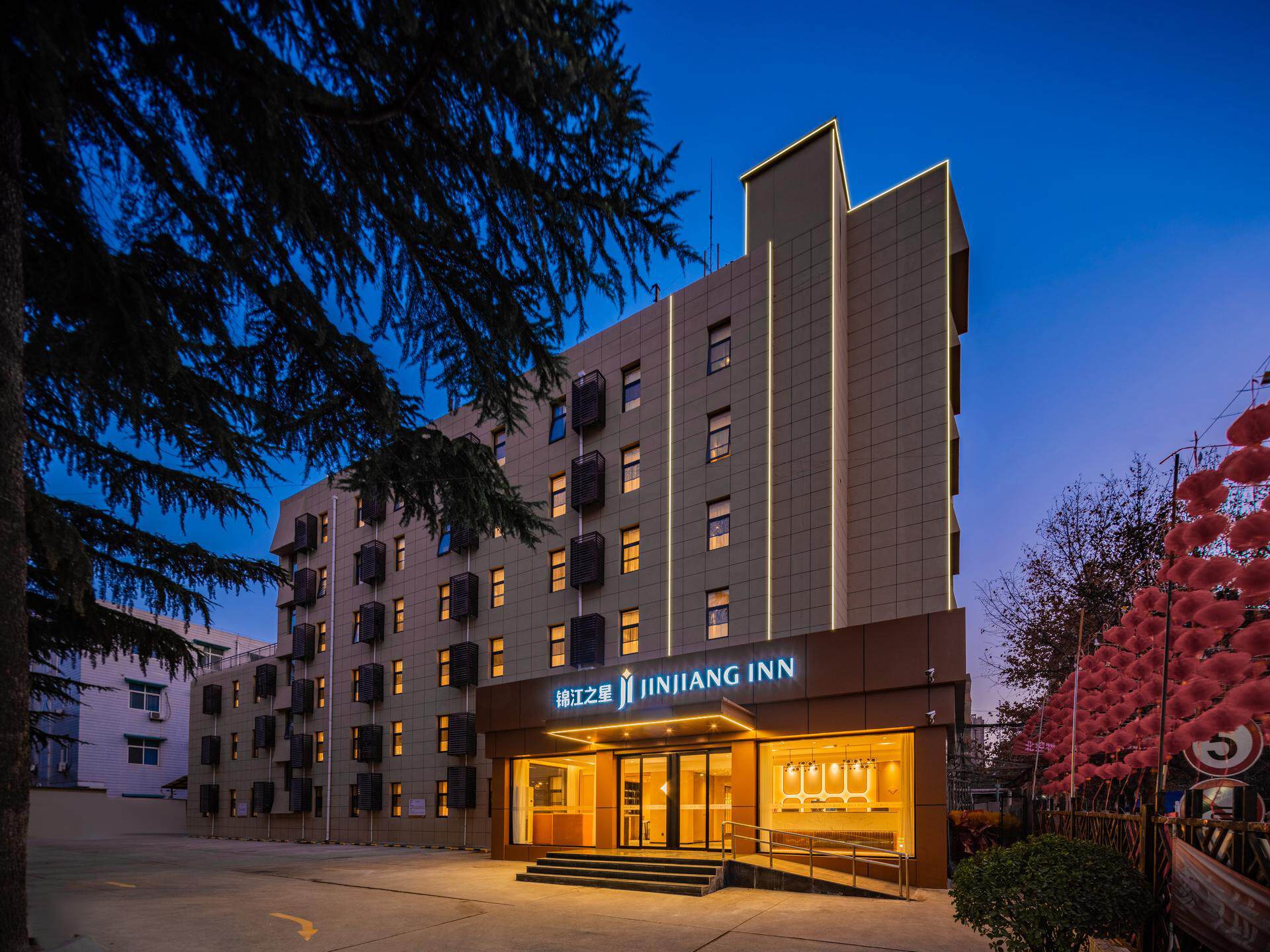 锦江酒店wehotel官网