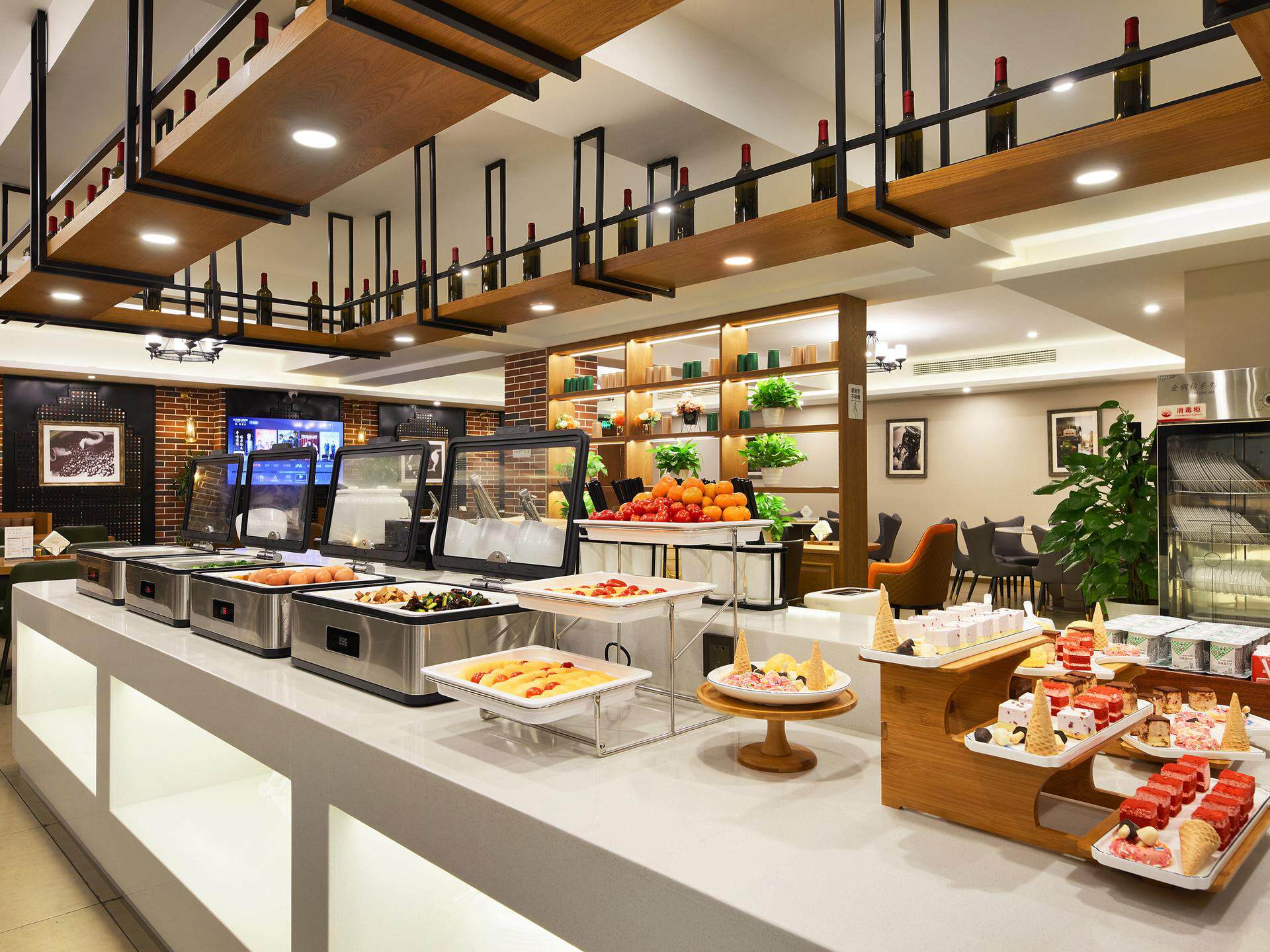 喆啡酒店(成都双流机场空港店)