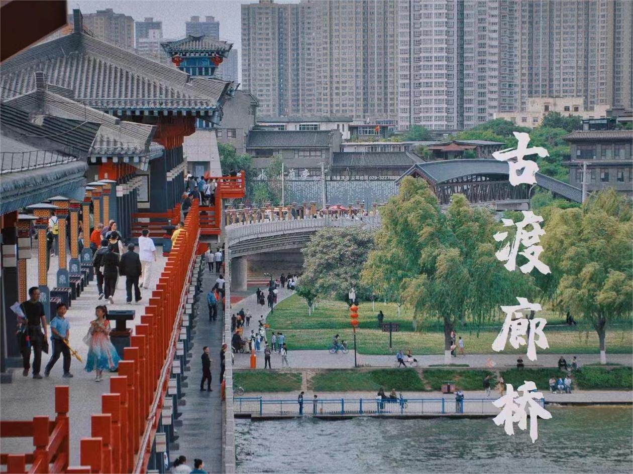 麗枫酒店·咸阳玉泉路万达广场店