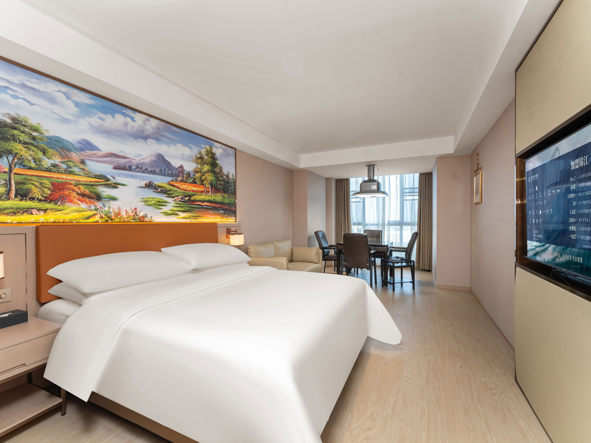 维也纳酒店(吉安吉州区城北店)