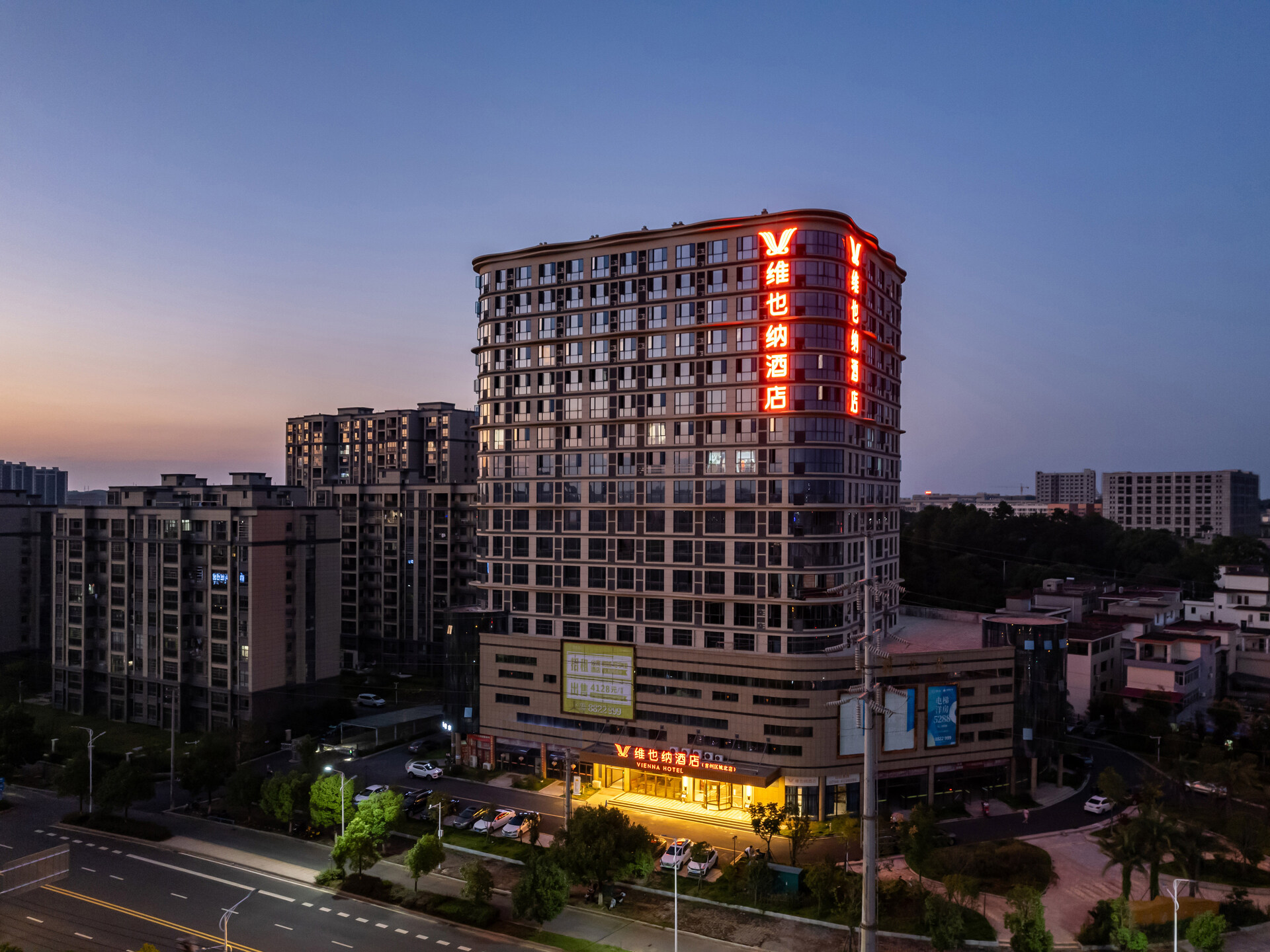 维也纳酒店(吉安吉州区城北店)