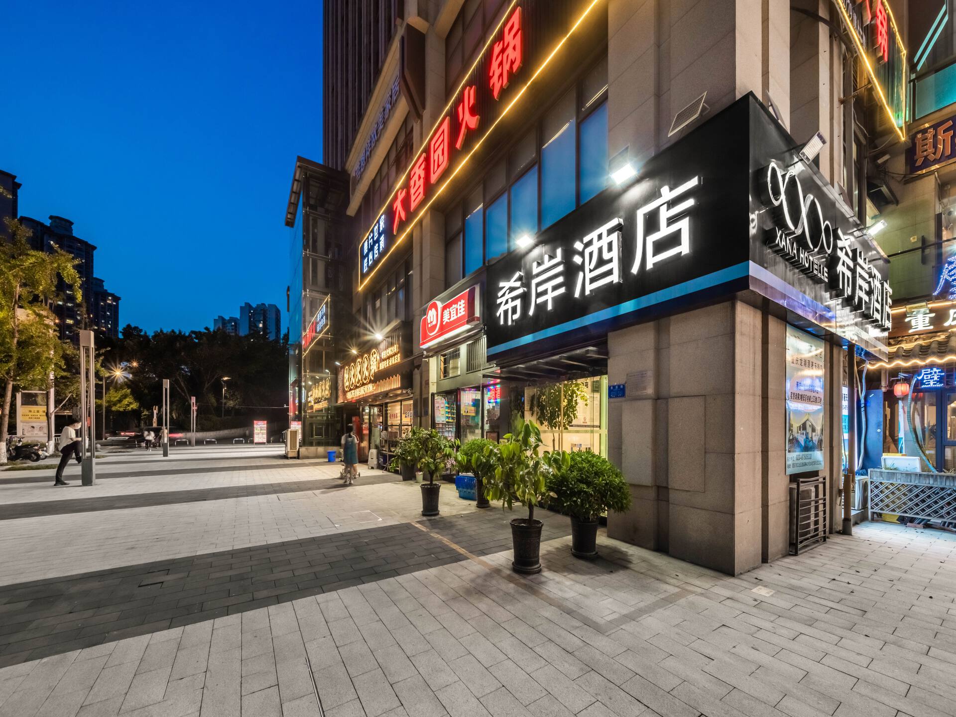 本地批发零售行业的变革与未来