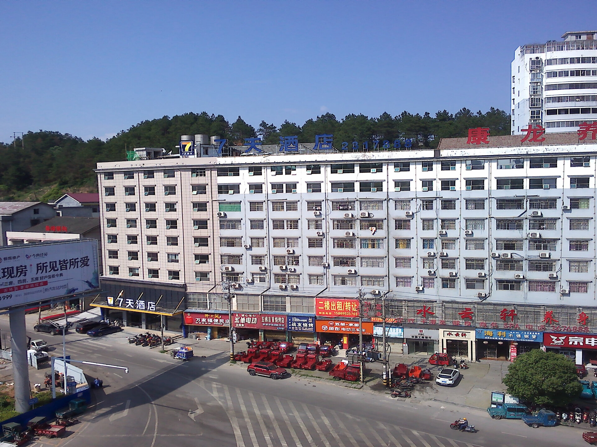 183903736015/5分酒店简介:7天酒店61怀化溆浦万达广场店是溆浦县的