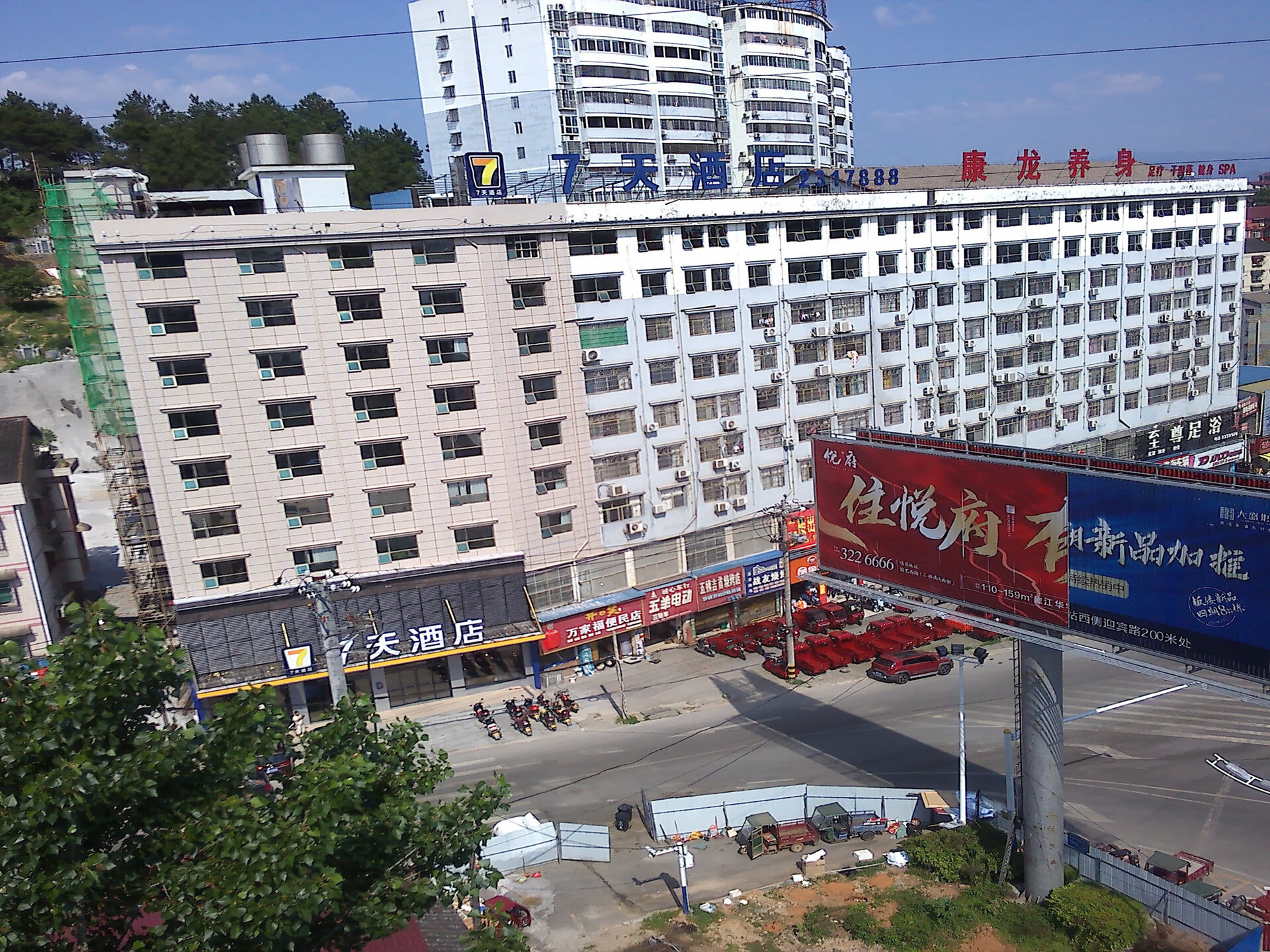 183903736015/5分酒店简介:7天酒店61怀化溆浦万达广场店是溆浦县的