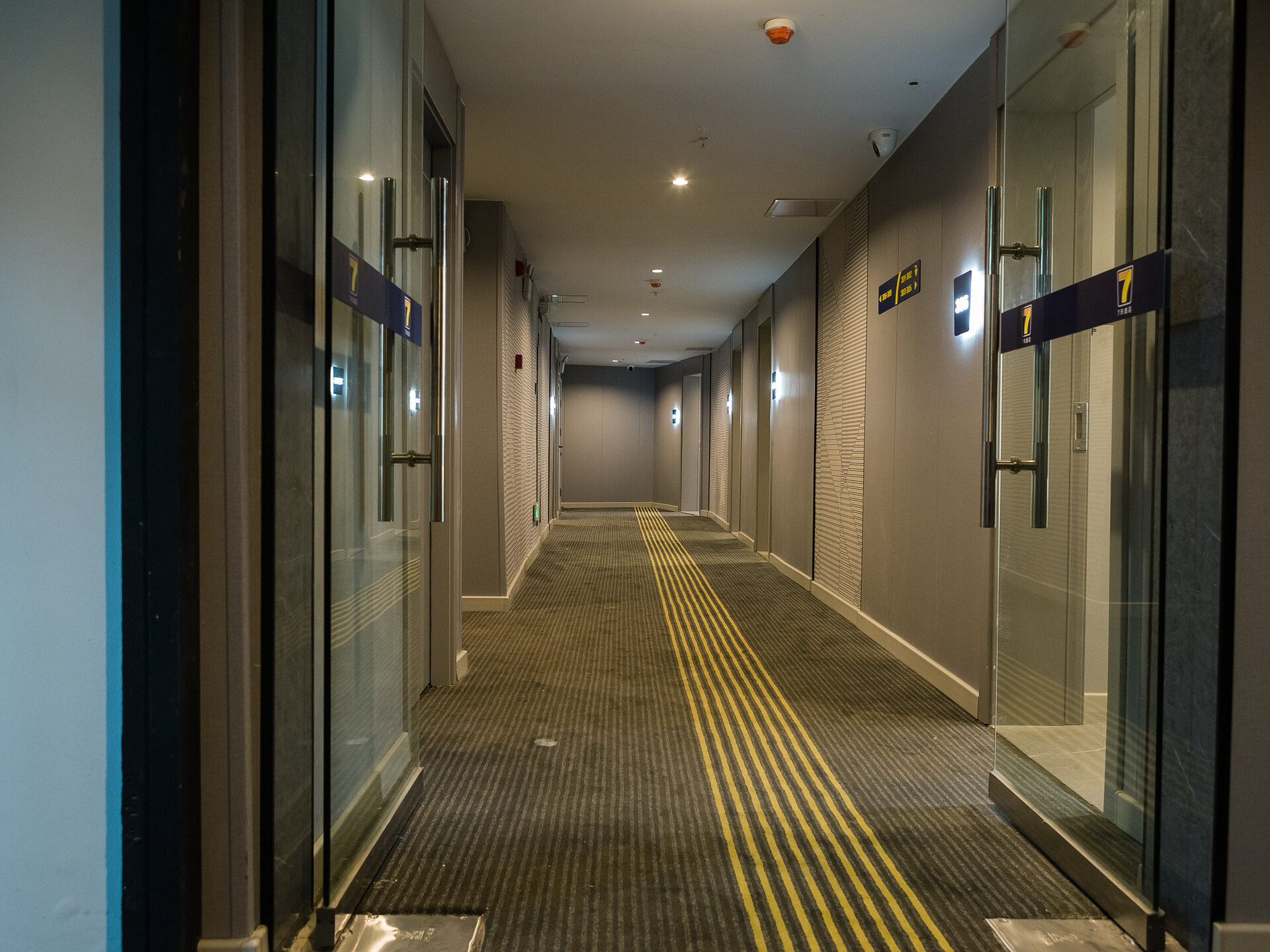 7天酒店(新7天怀化溆浦万达广场店)