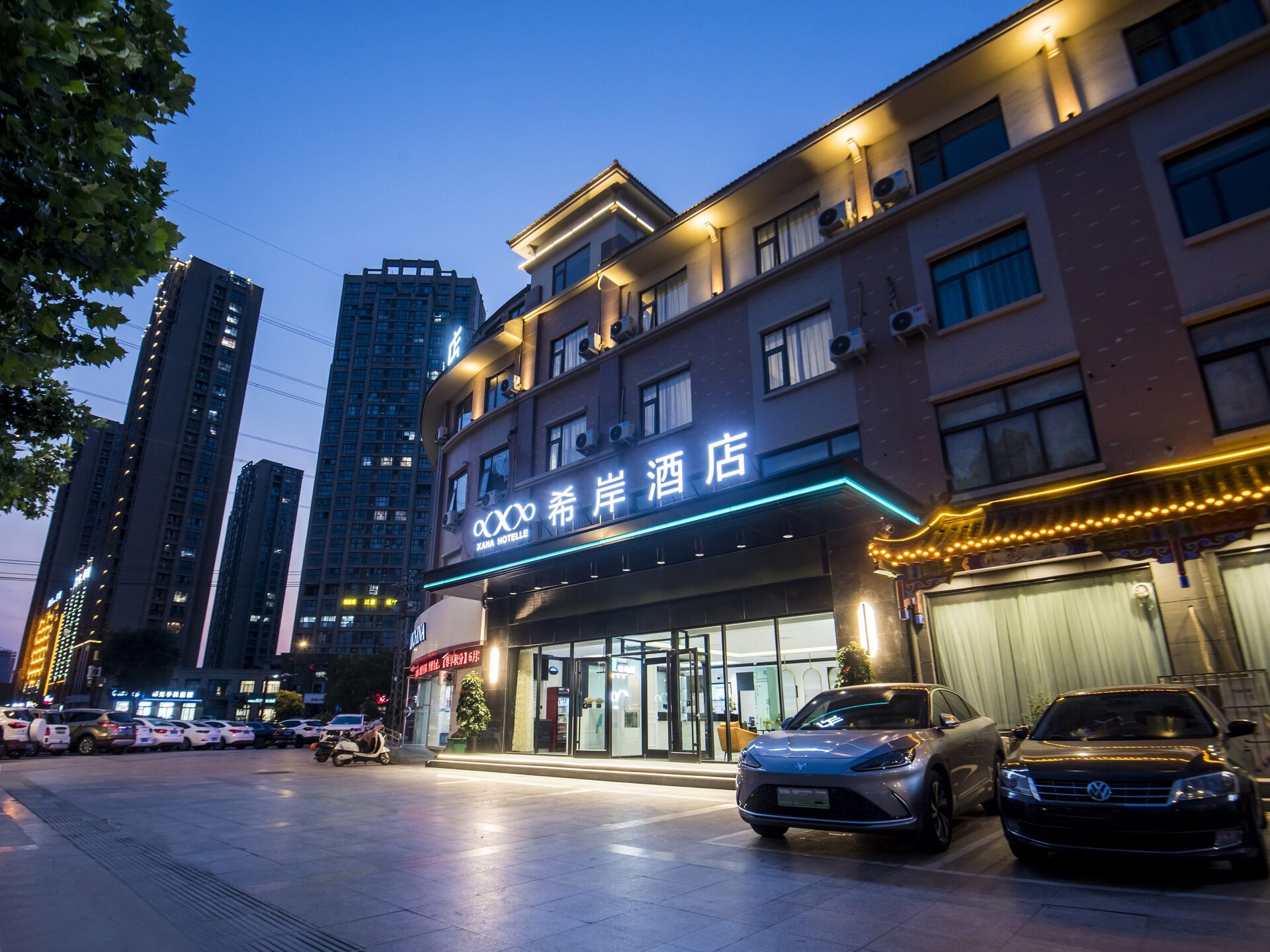 希岸酒店开封汴西湖万达广场店