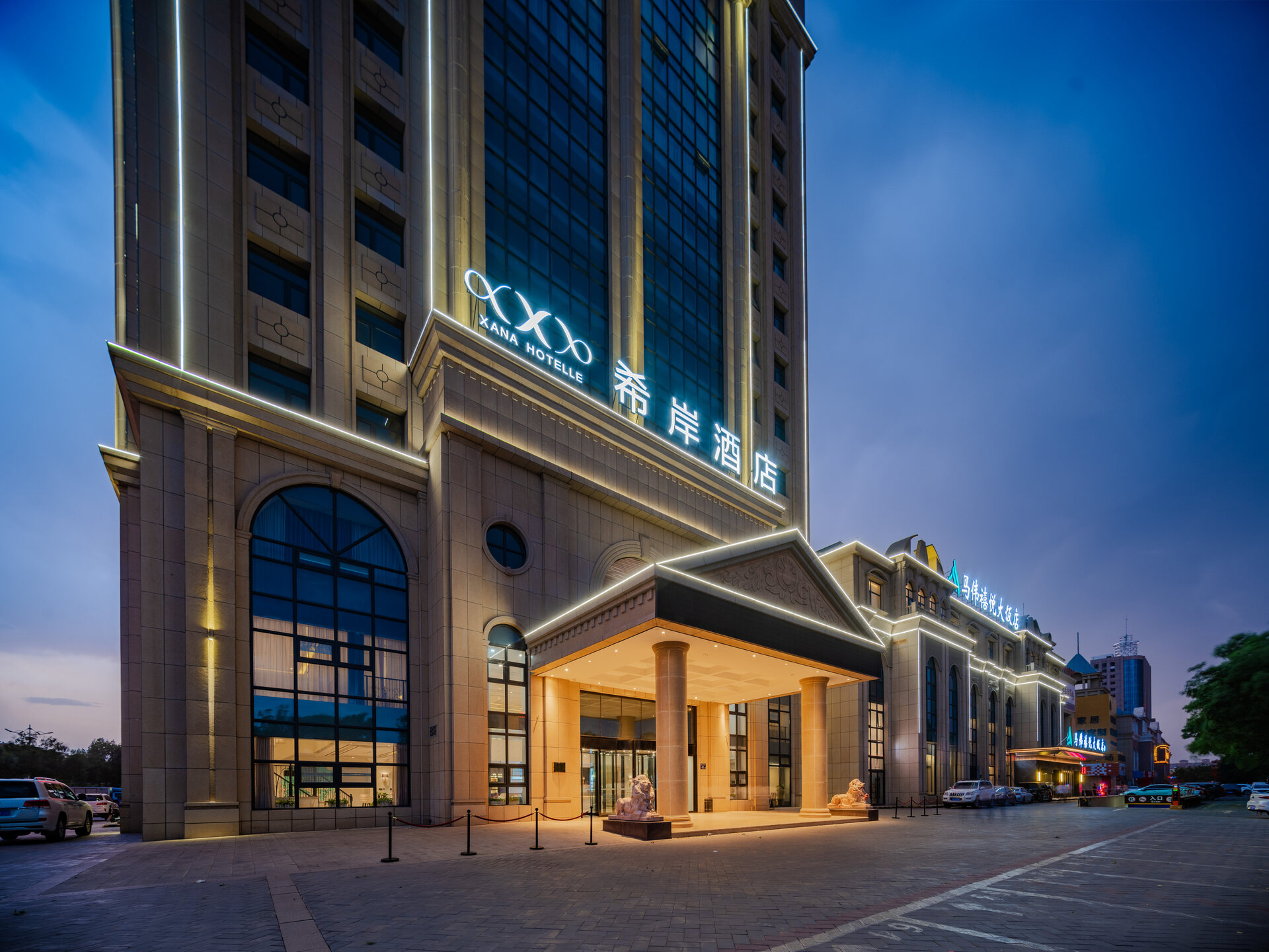 希岸酒店银川德胜工业园塞上雅居店