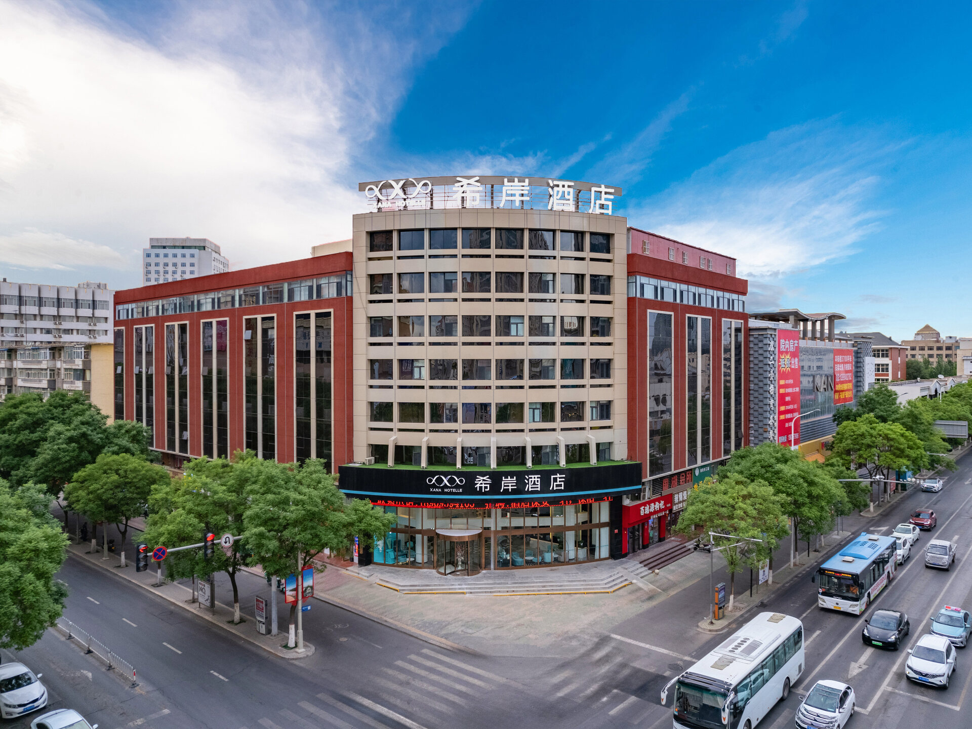 希岸酒店(银川新华街店)