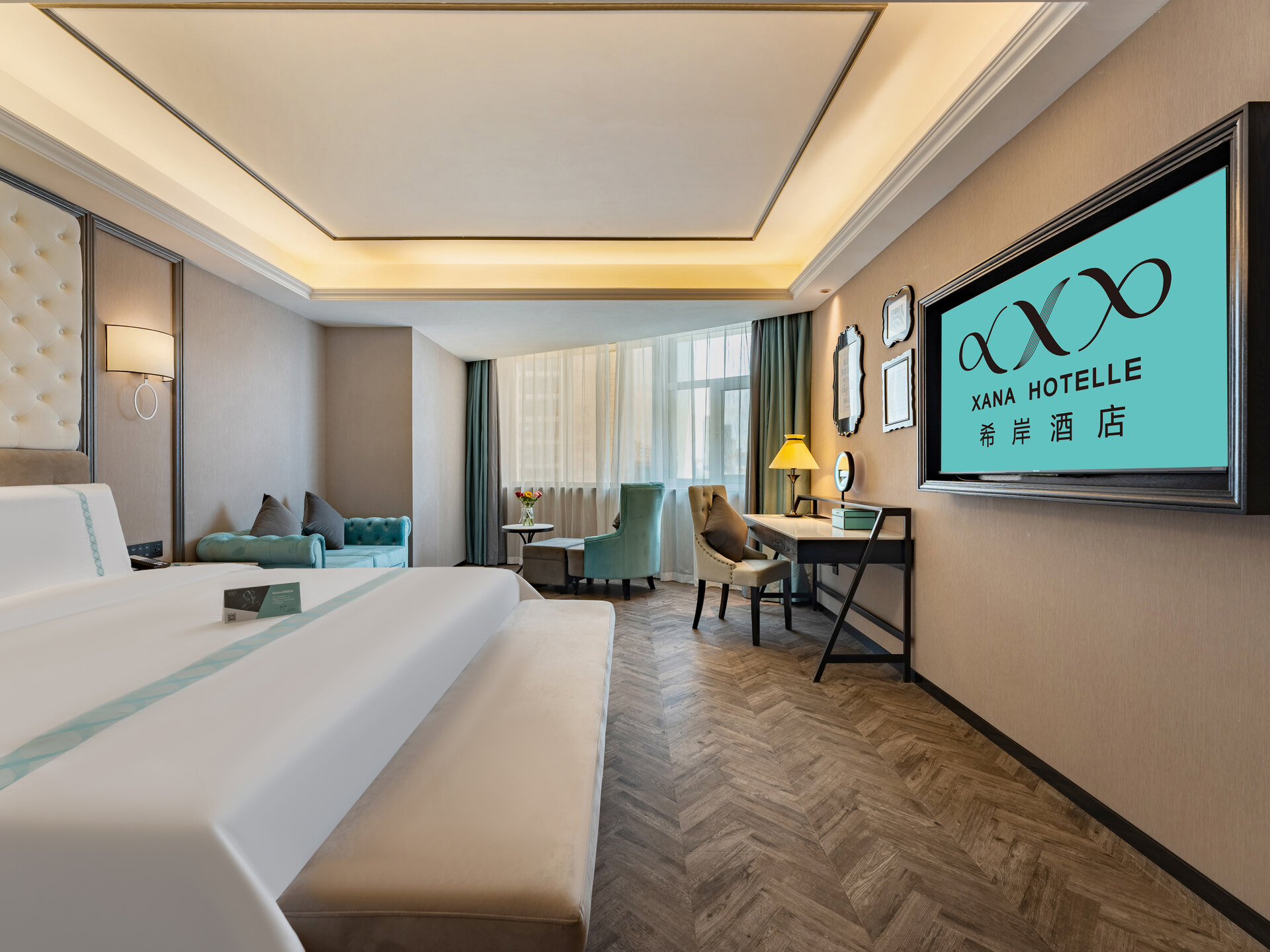 希岸酒店(银川新华街店)