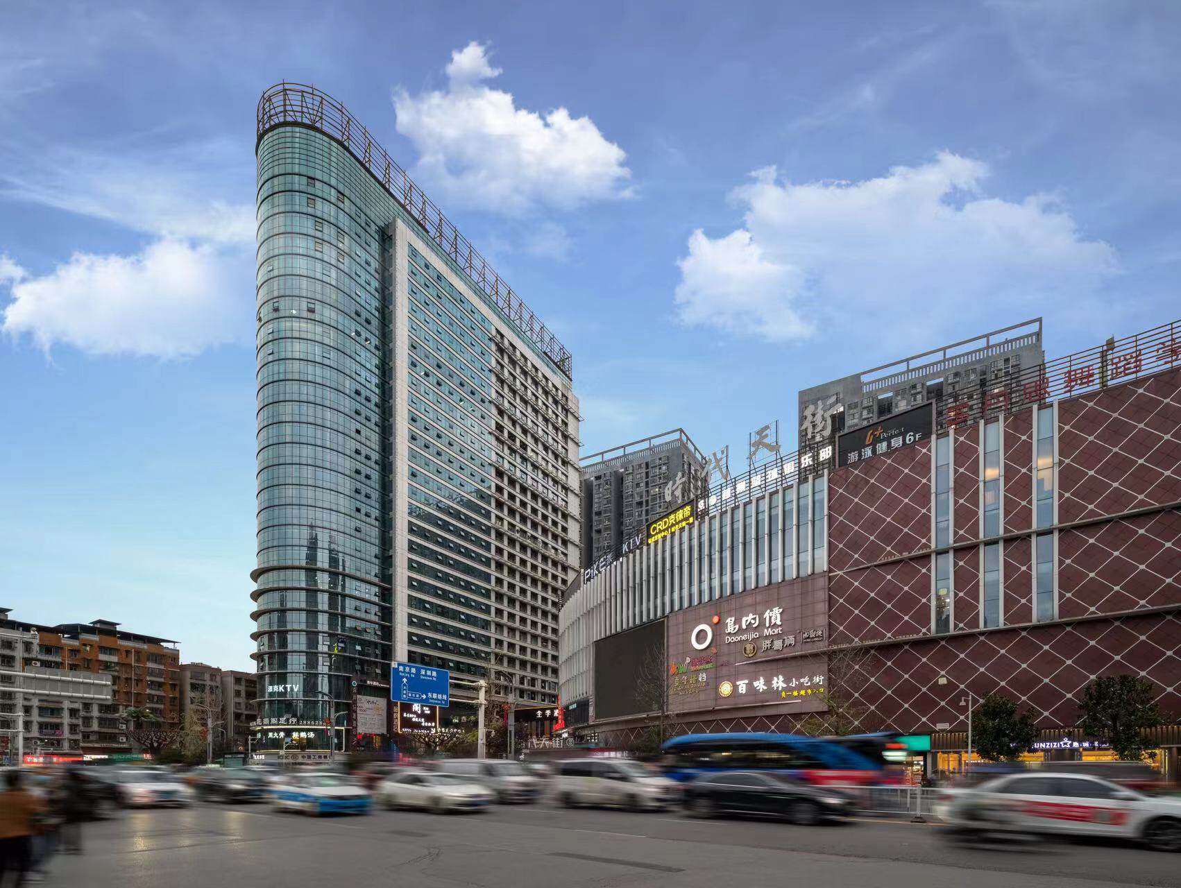 希岸·轻雅酒店遵义时代天街医学院店