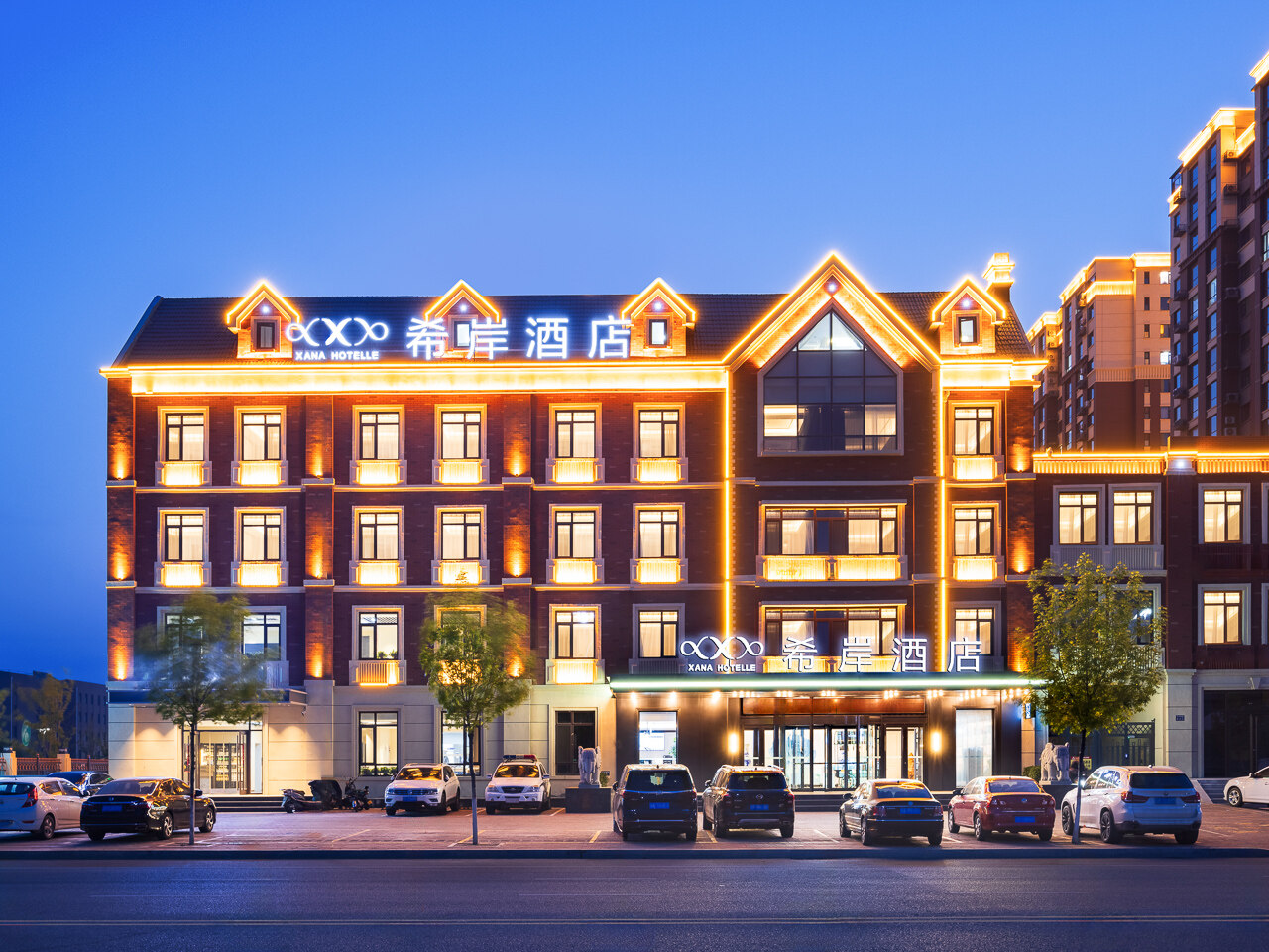 希岸酒店绥中文化路店