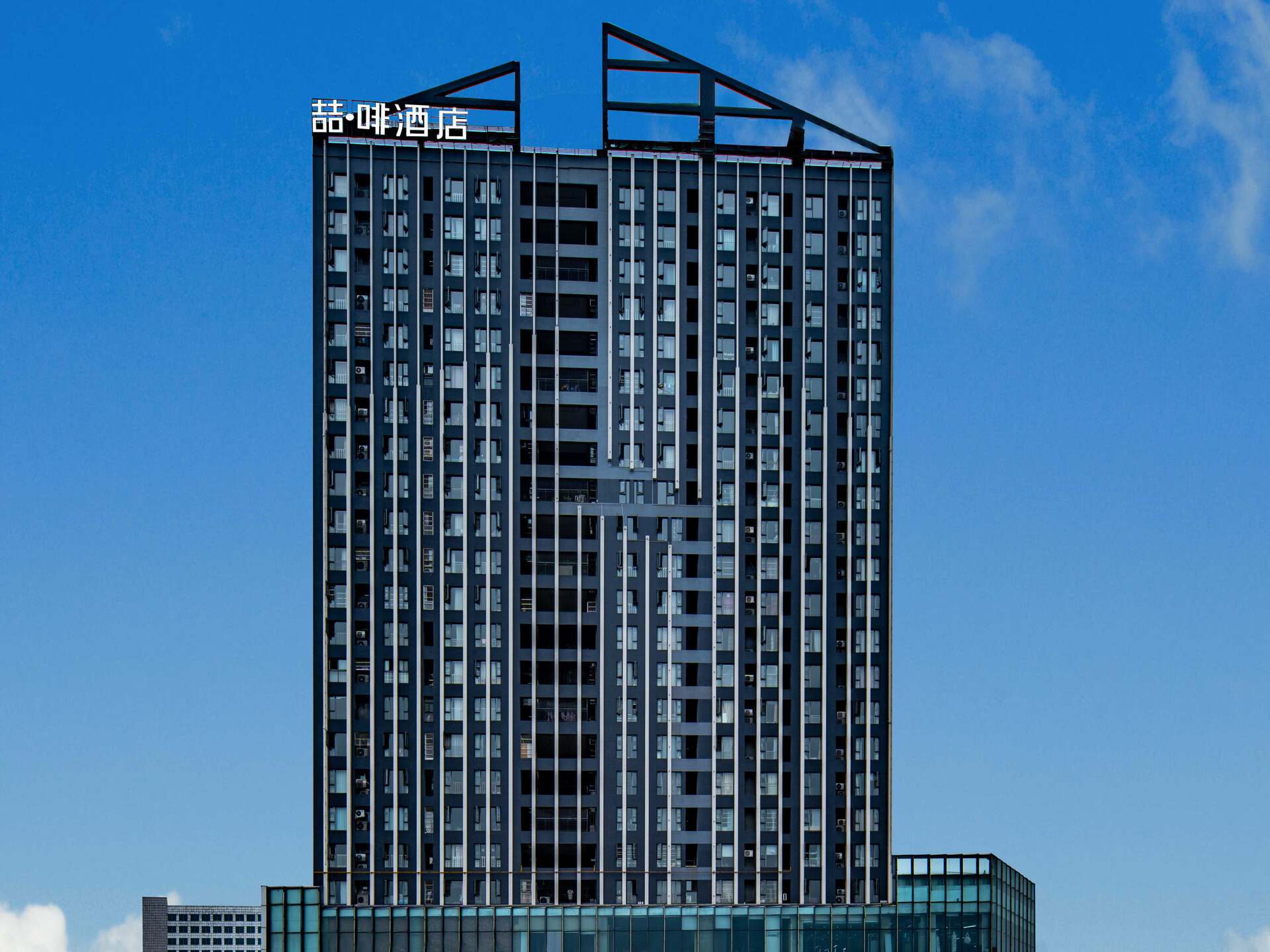 喆啡酒店广元图腾广场店