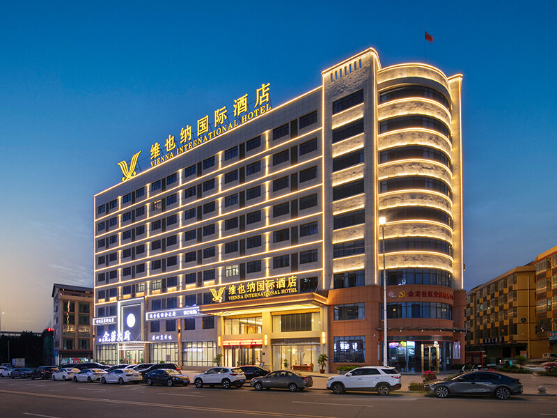 维也纳国际酒店(5.0版赣州南康家具中心国际物流商贸城店)