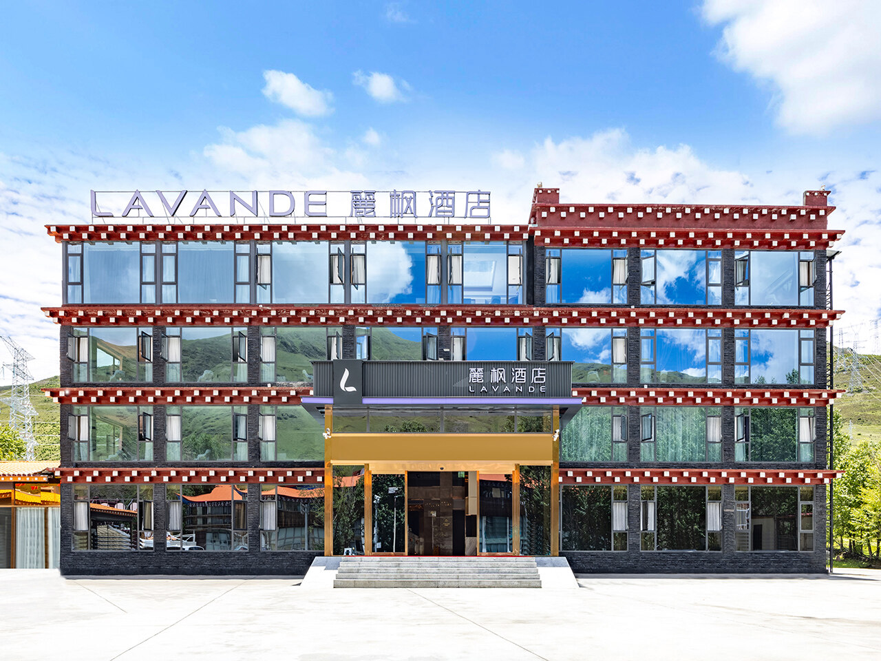 麗枫酒店康定新都桥店