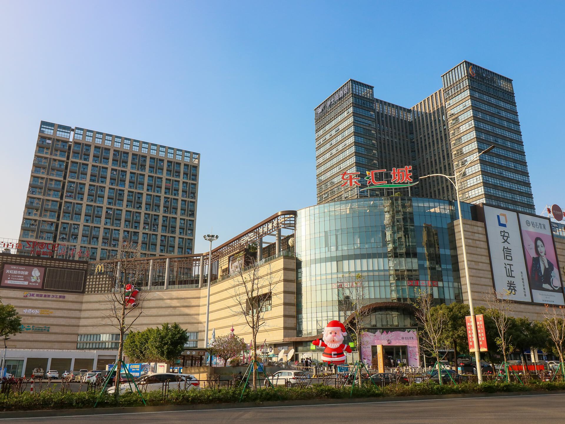 维也纳国际酒店(广东阳江东汇城国际店)