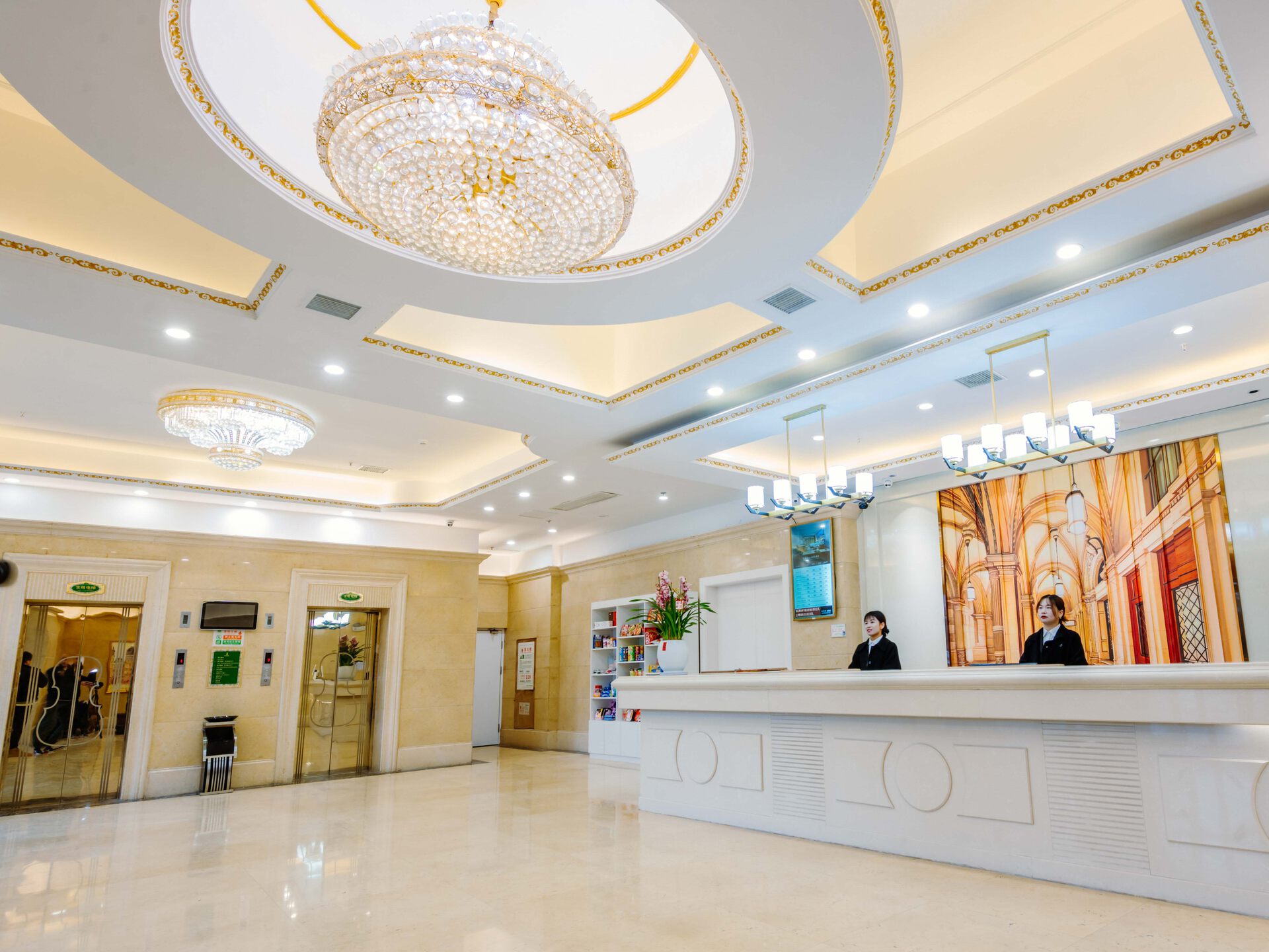 维也纳国际酒店(扬州奥特莱斯广场何园店)