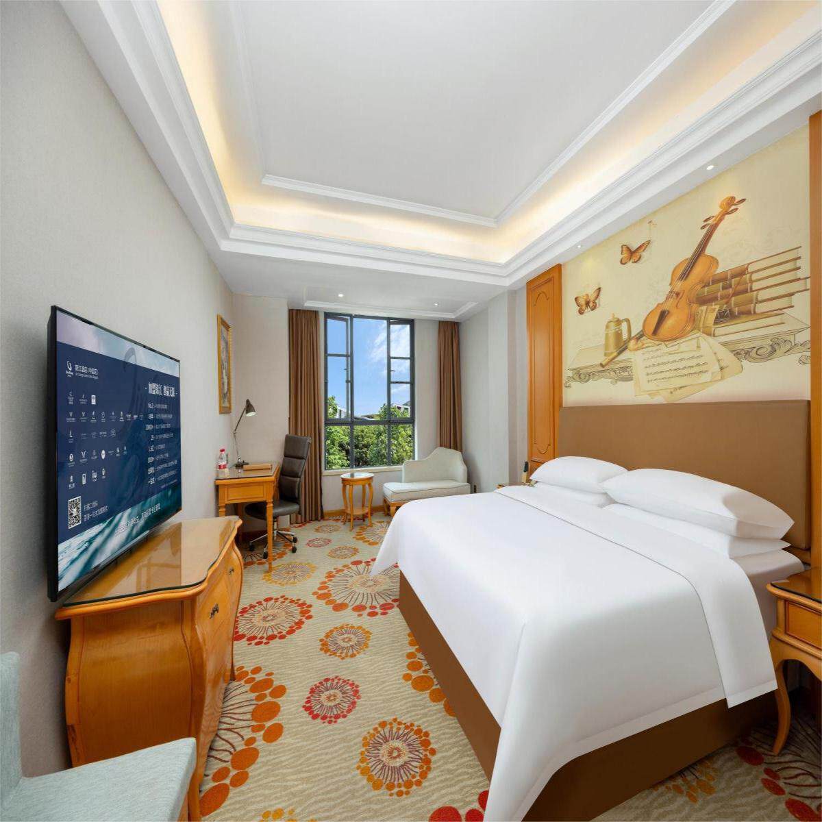 维也纳酒店(汕头潮阳中心店)