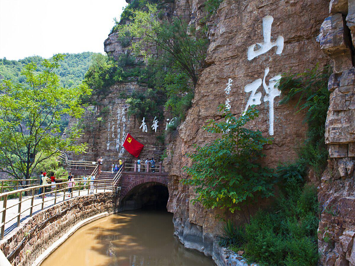 维也纳3好酒店安阳林州林州大道店