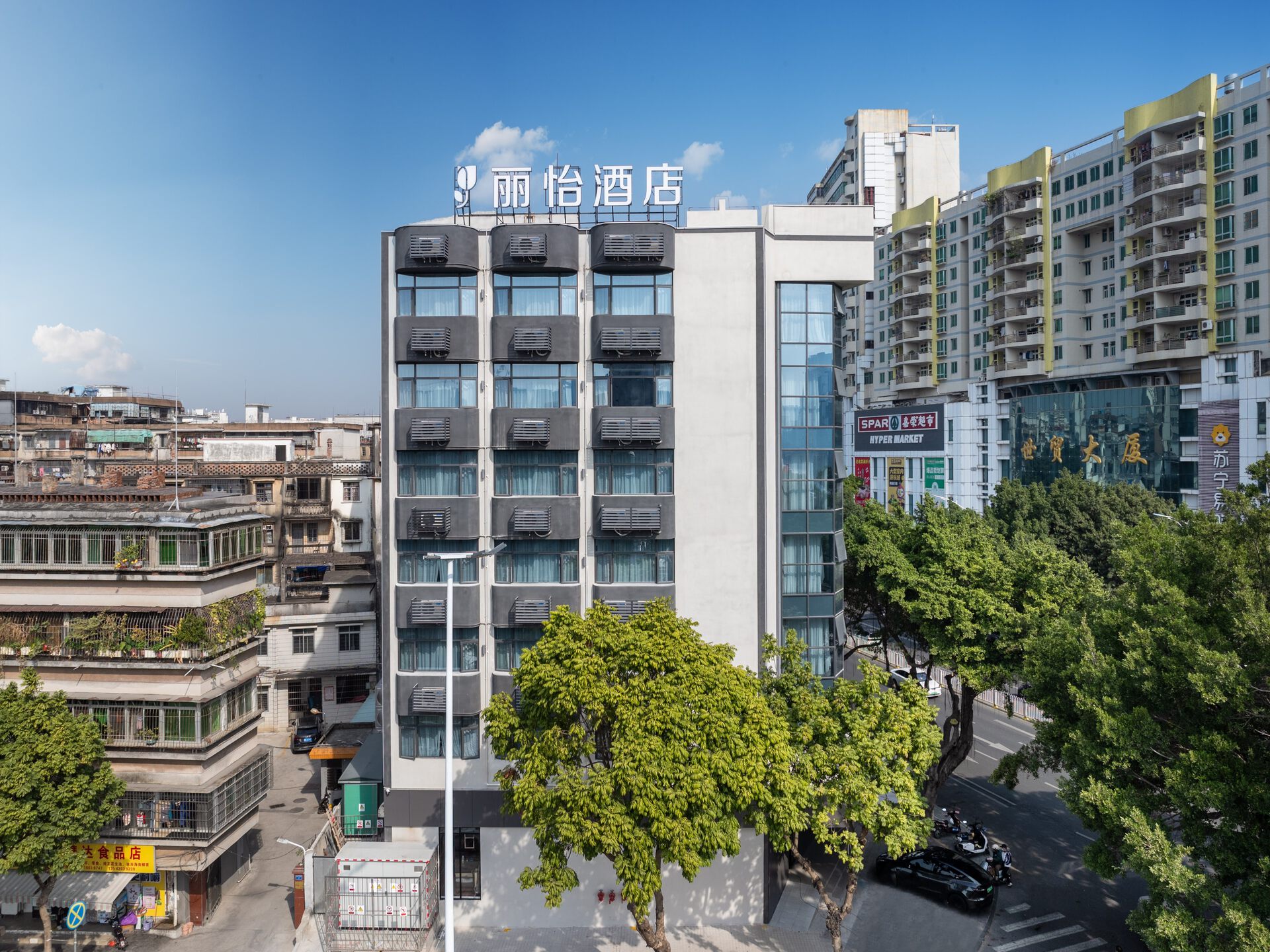 丽怡酒店(湛江赤坎老街世贸店)