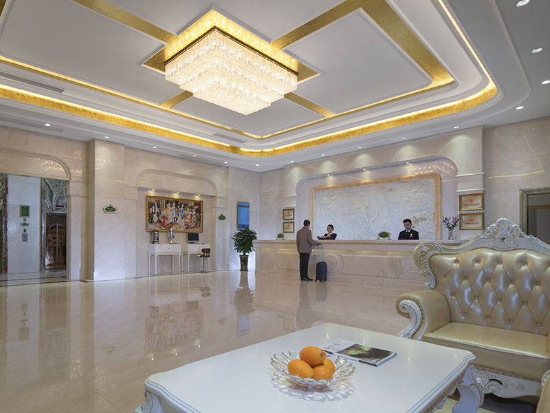 锦江酒店wehotel官网